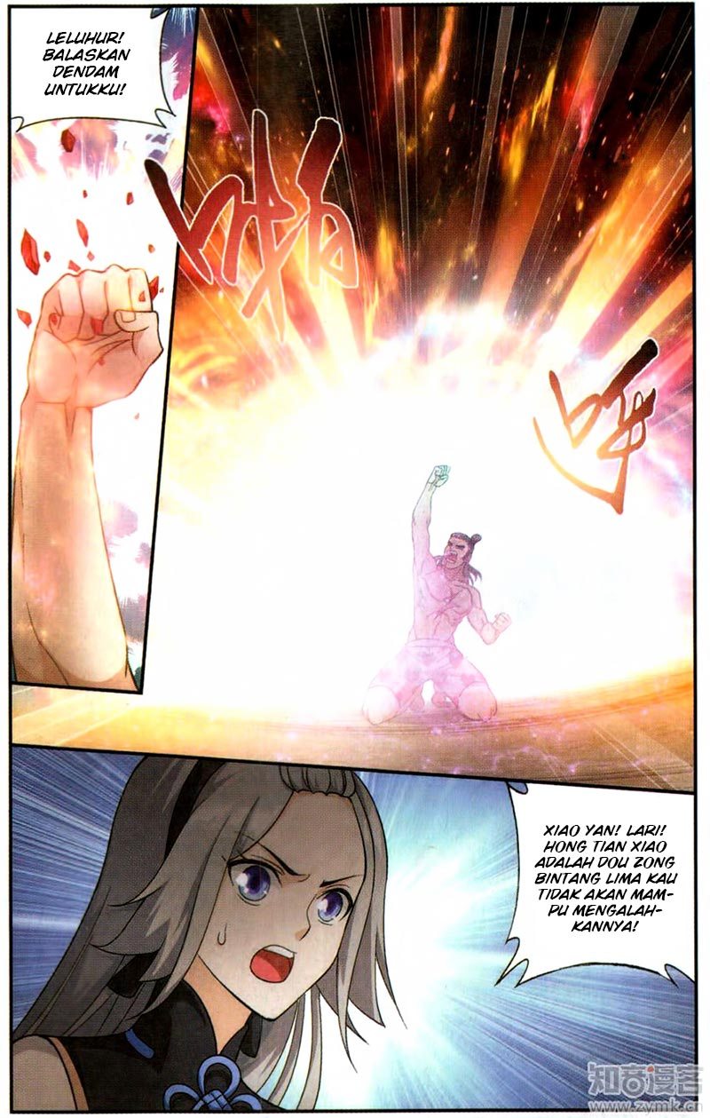 Battle Through the Heavens Chapter 223 halaman 22
